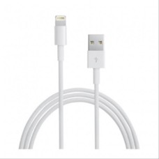 Cable Iphone Lightning-usb A/m Usb2.0 2m Blanco Nanocable